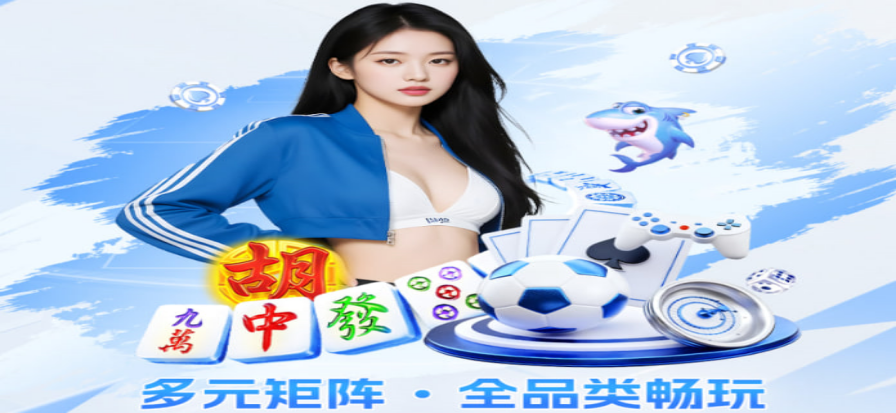 WNBA总决赛直播现场